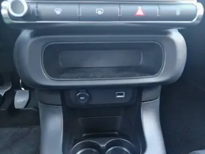 Photo 28 Citroën C3  PureTech 83 S&S BVM5