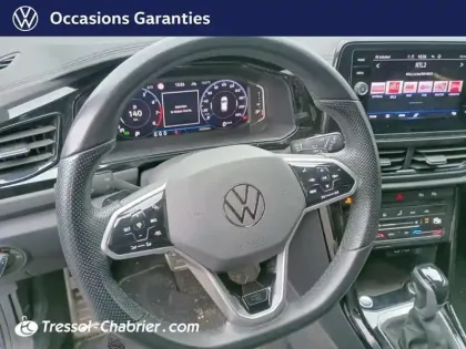 Photo 11 Volkswagen T-roc  1.5 TSI EVO 150 Start/Stop DSG7 R-Line