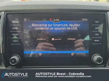 Photo 12 Skoda Karoq  1.5 TSI ACT 150ch Style DSG