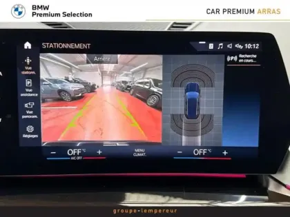 Photo 8 BMW X1  sDrive18d 150ch xLine