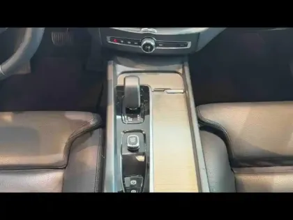 Photo 13 Volvo Xc60  T6 Hybride Rechargeable 253 + 145ch Plus Style Chrome Geartronic 8 AWD