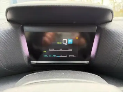 Photo 11 Citroën C4 Gén. III Ph1 Shine 5