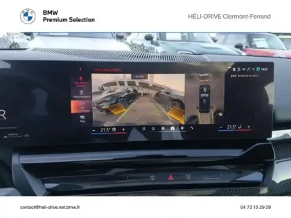 Photo 12 BMW Serie 5 Série 5 Touring 540dA 303ch M Sport xDrive