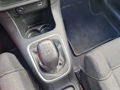 Photo 13 Citroën C3  PureTech 83 S&S BVM5