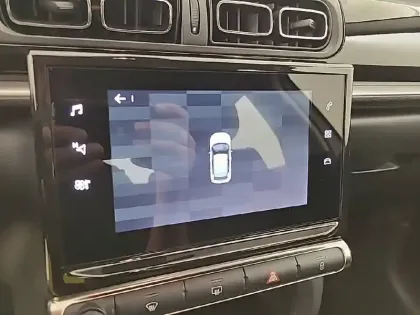 Photo 89 Citroën C3  PureTech 83 S&S BVM5