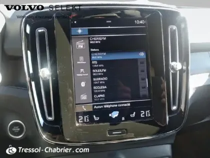 Photo 21 Volvo Xc40  T5 Recharge 180+82 ch DCT7 Plus