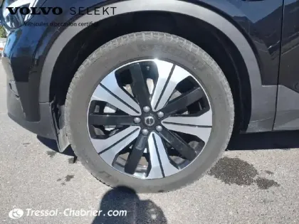 Photo 14 Volvo Xc40  T5 Recharge 180+82 ch DCT7 Plus