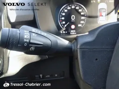 Photo 16 Volvo Xc40  T5 Recharge 180+82 ch DCT7 Plus