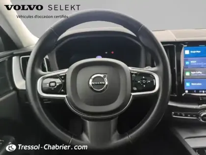 Photo 11 Volvo Xc60 Gén. II Ph2 NG Ultimate Style Dark 5