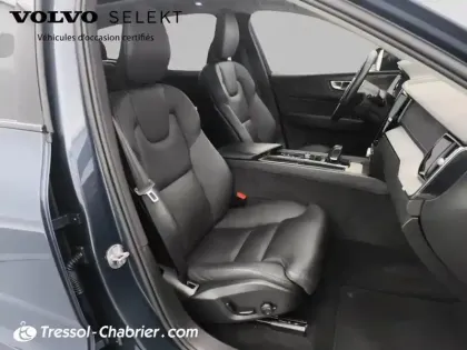 Photo 8 Volvo Xc60 Gén. II Ph2 NG Ultimate Style Dark 5