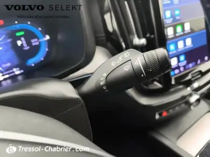 Photo 17 Volvo Xc60 Gén. II Ph2 NG Ultimate Style Dark 5