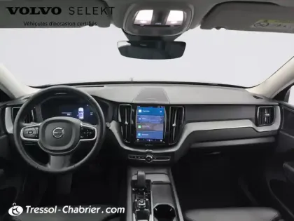 Photo 9 Volvo Xc60 Gén. II Ph2 NG Ultimate Style Dark 5