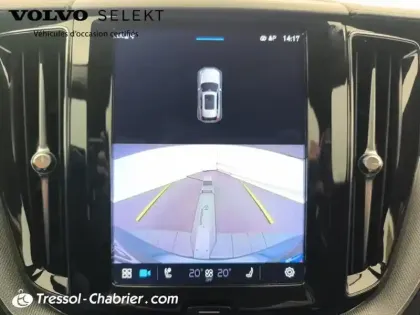 Photo 25 Volvo Xc60 Gén. II Ph2 NG Ultimate Style Dark 5