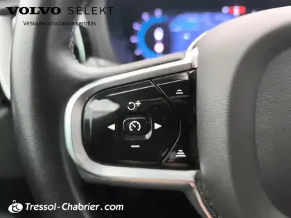 Photo 18 Volvo Xc60 Gén. II Ph2 NG Ultimate Style Dark 5