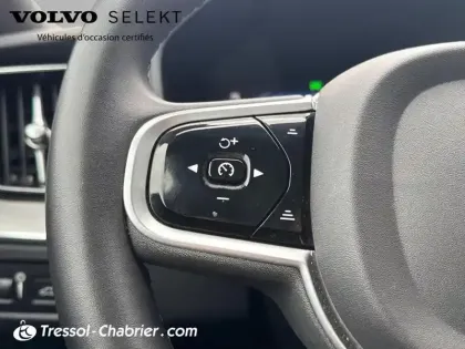 Photo 18 Volvo Xc60  T6 Recharge AWD 253 ch + 87 ch Geartronic 8 R-Design