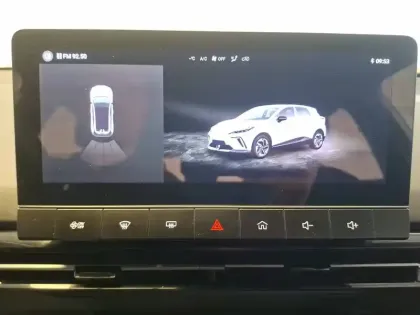 Photo 26 Mg Mg4  Electric 51kWh - 125 kW 2WD