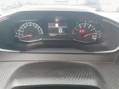 Photo 9 Peugeot 208  PureTech 75 S&S BVM5