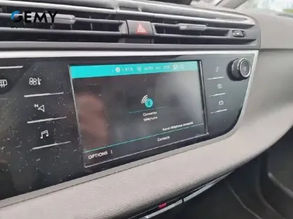 Photo 17 Citroën C4 Grand  Spacetourer PureTech 130 S&S EAT8