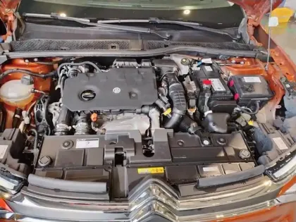 Photo 6 Citroën C4  BlueHDi 130 S&S EAT8 Feel Pack