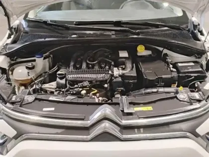 Photo 6 Citroën C3  PureTech 83 S&S BVM5 YOU!