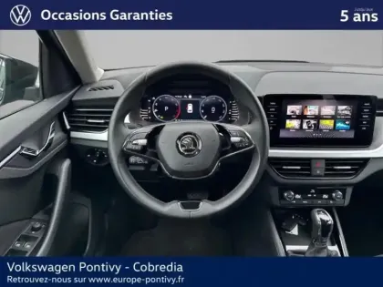 Photo 12 Skoda Kamiq  1.0 TSI Evo 110ch Business DSG7