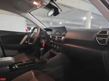 Photo 8 Citroën C4  BlueHDi 110ch S&S Feel Pack