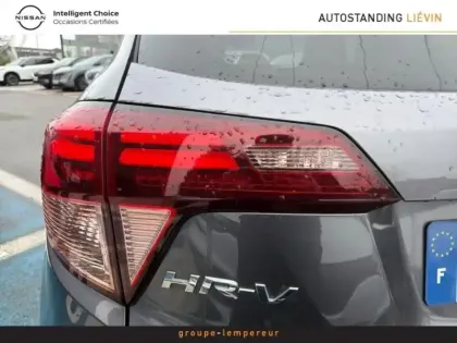 Photo 5 Honda HR-V  1.5 i-VTEC 130ch Executive Navi CVT