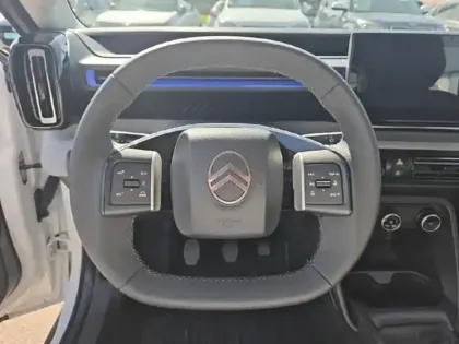 Photo 12 Citroën C3  1.2 Turbo 100ch PLUS