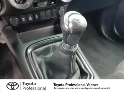 Photo 9 Toyota Hilux  2.4 D-4D 150ch X-Tra Cabine Légende 4WD MY20