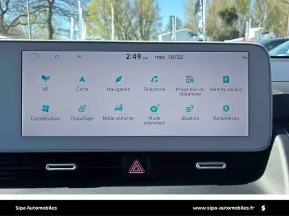 Photo 26 Hyundai Ioniq 5  58 kWh - 170 ch