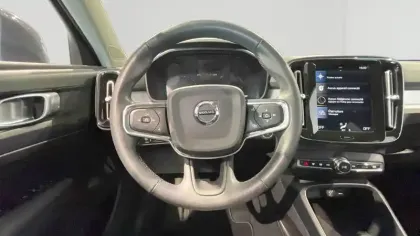 Photo 62 Volvo Xc40  T4 Recharge 129+82 ch DCT7