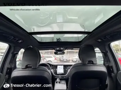 Photo 24 Volvo Xc60  T6 Recharge AWD 253 ch + 145 ch Geartronic 8 Ultimate Style Chrome