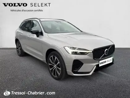 Photo 28 Volvo Xc60  T6 Recharge AWD 253 ch + 145 ch Geartronic 8 Ultimate Style Chrome