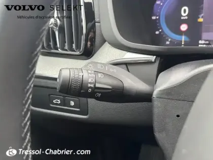Photo 16 Volvo Xc60  T6 Recharge AWD 253 ch + 145 ch Geartronic 8 Ultimate Style Chrome
