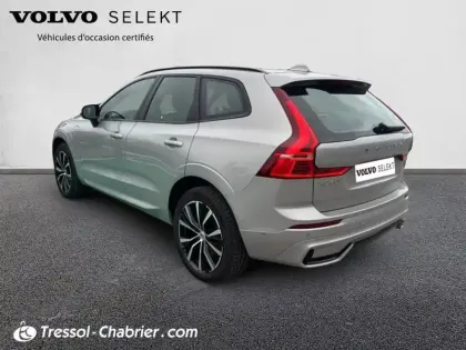 Photo 29 Volvo Xc60  T6 Recharge AWD 253 ch + 145 ch Geartronic 8 Ultimate Style Chrome