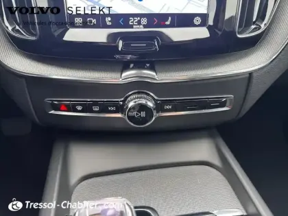 Photo 12 Volvo Xc60  T6 Recharge AWD 253 ch + 145 ch Geartronic 8 Ultimate Style Chrome