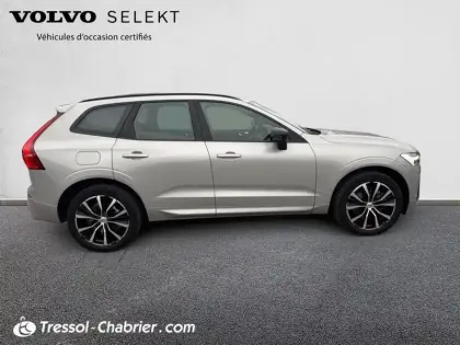 Photo 5 Volvo Xc60  T6 Recharge AWD 253 ch + 145 ch Geartronic 8 Ultimate Style Chrome