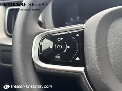 Photo 18 Volvo Xc60  T6 Recharge AWD 253 ch + 145 ch Geartronic 8 Ultimate Style Chrome