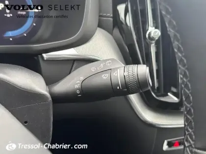 Photo 17 Volvo Xc60  T6 Recharge AWD 253 ch + 145 ch Geartronic 8 Ultimate Style Chrome