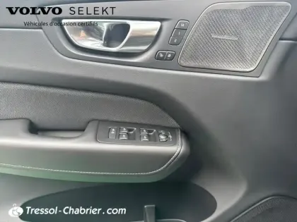 Photo 19 Volvo Xc60  T6 Recharge AWD 253 ch + 145 ch Geartronic 8 Ultimate Style Chrome