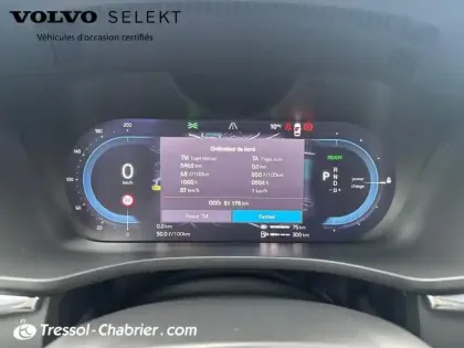 Photo 20 Volvo Xc60  T6 Recharge AWD 253 ch + 145 ch Geartronic 8 Ultimate Style Chrome
