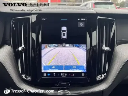 Photo 25 Volvo Xc60  T6 Recharge AWD 253 ch + 145 ch Geartronic 8 Ultimate Style Chrome