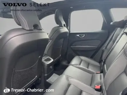 Photo 22 Volvo Xc60  T6 Recharge AWD 253 ch + 145 ch Geartronic 8 Ultimate Style Chrome