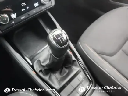 Photo 23 Skoda Kamiq  1.0 TSI Evo 110 ch BVM6 Ambition