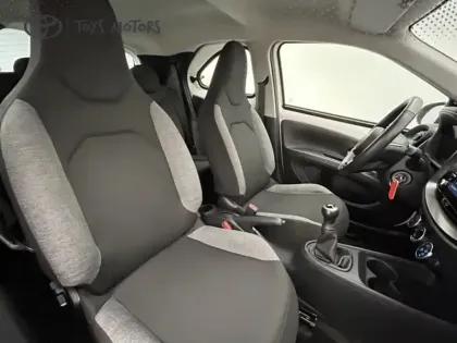 Photo 16 Toyota Aygo 1.0 VVT-i 72 Dynamic