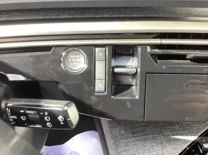 Photo 21 Peugeot 5008 Nouveau Hybrid 145 ch e-DCS6 Allure