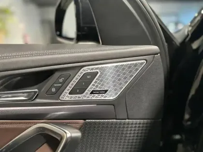 Photo 9 BMW X1  xDrive25e 245ch M Sport