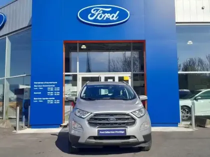 Photo 7 Ford Ecosport  1.0 EcoBoost 100ch Titanium Euro6.2