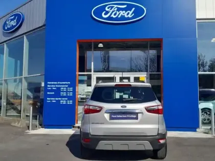 Photo 8 Ford Ecosport  1.0 EcoBoost 100ch Titanium Euro6.2