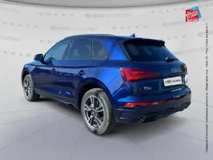 Photo 7 Audi Q5  50 TFSI e 299ch S line quattro S tronic 7